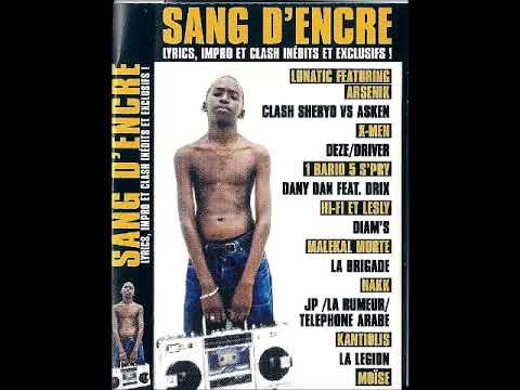 Sang D Encre 1999 Compil Youtube Sang D Encre 1999 Compil Youtube