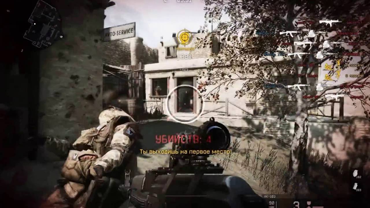 Warface: Frag movie - АК 103 video editing software free