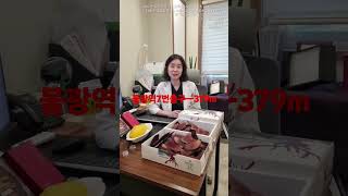 참뿌리한의원은평//녹용효능ㅡ수술후 후유증,척추.관절,근육.뼈//은평구 진흥로150 안성빌딩2.4층