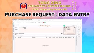 PURCHASE REQUEST : DATA ENTRY