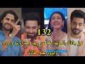 مسلسل على صدى الخلخال الحلقه 132 فوز جاناك بالمسابقه وحزن بريج سعادة رودرا واديتيا انيرود يصل لجاناك 