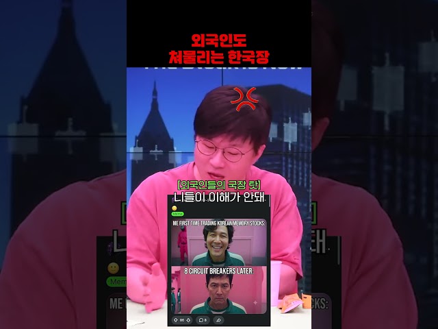 진짜 프로들의 세계