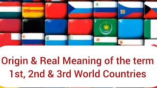 Origin and Real meaning of the term First, Second and Third World Countries #firstworld  #second