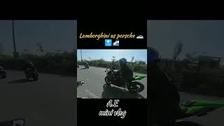 lamberghini us zx10r reaction #automobile #kawasaki #lambergini #zx10r #zx6r #bmw #reaction