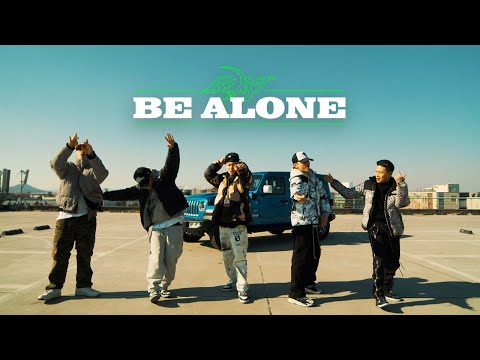 BLXST - Be Alone / Youngbeen Joo X Kamel X Tarzan X Shawn X Alexx Choreography