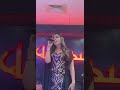 دار الزمن وين الصدق يالطيبين الفنانة ميادة العلي 2022 دار الزمن وين الصدق يالطيبين الفنانة ميادة العلي 2022