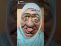 محاسن