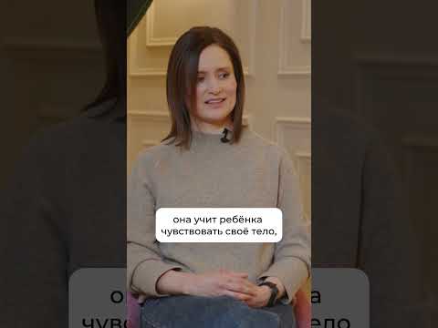 ТРЕВОЖНЫЕ родители #лениваямама