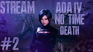 Прохождение Resident Evil 4 Remake (Ada No Time 4 Death) #2