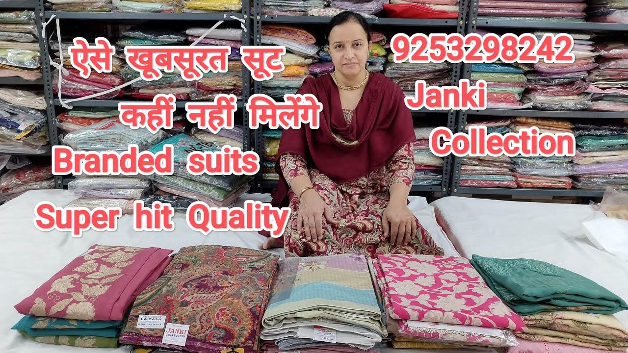 1/3/2026# इतने खूबसूरत ब्रांडेड सूट इतने कम रेट में कहीं नहीं मिलेंगे💕Ramtex#Dass Brands ☎9253298242