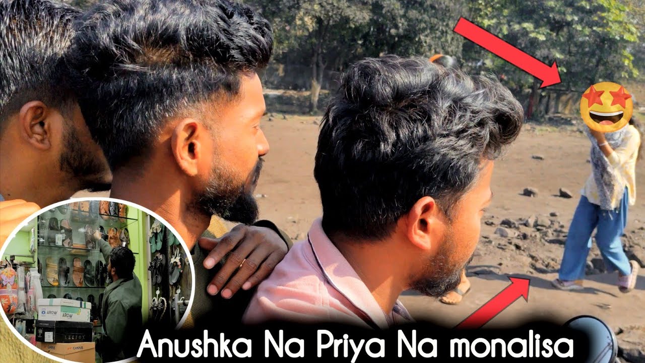 आज बवाल ही हुआ मेरे साथ मेरे दोस्तों ने 😎✅ | | AnimitVlogs 
