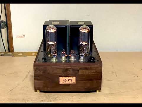 Ongaku replica 211 SE tube amp