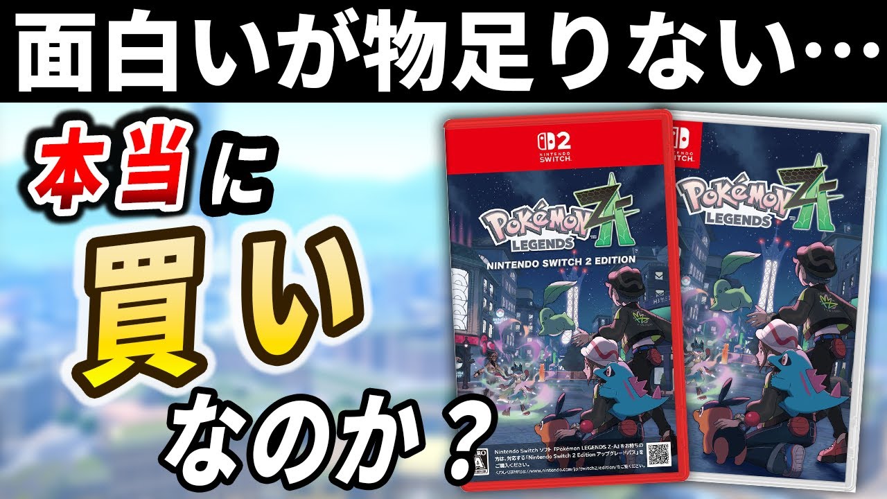 PEです。他の方は購入なさらないで下さい。 YouTube