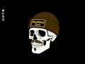 BASE DE RAP BOOM BAP "BANDIDO" FREESTYLE RAP TYPE BEAT