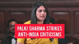 Palki Sharma strikes Anti India statements | Oxford Union | Palki Sharma Upadhyay