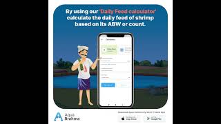 Feed Calculator I Download the AquaBrahma App to use our Feature screenshot 1