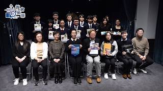 Publication Date: 2026-03-02 | Video Title: 聖庇護十世音樂學院與香港保良局羅氏基金中學進行音樂交流活動並