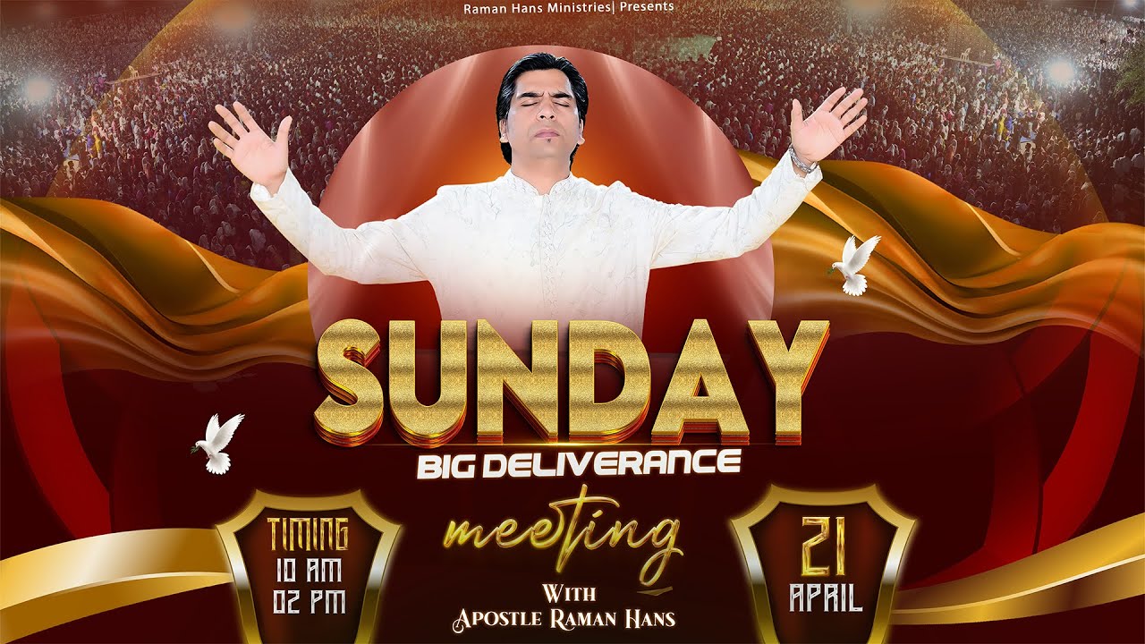 Sunday Big Deliverance Meeting  With Apostle Raman Hans  Raman Hans Ministry  21 April 2024