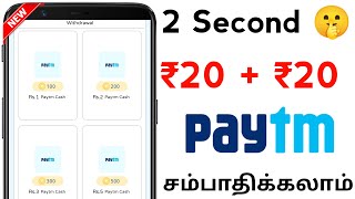 [OUTDATED VIDEO] This Video is for Reference Only – Do Not Follow PLS CHECK NEW VIDEOS screenshot 5