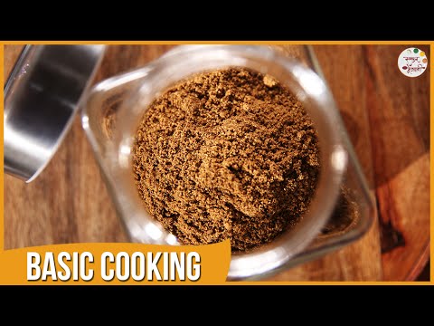 garam-masala-powder-|-easy-to-make-at-home-|-recipe-by-archana-in-marathi-|-basic-cooking