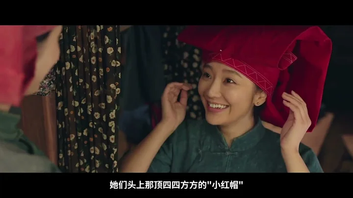 【TRAILER | 预告】Sisterhood 《南洋女儿情》： 预告 - 天天要闻