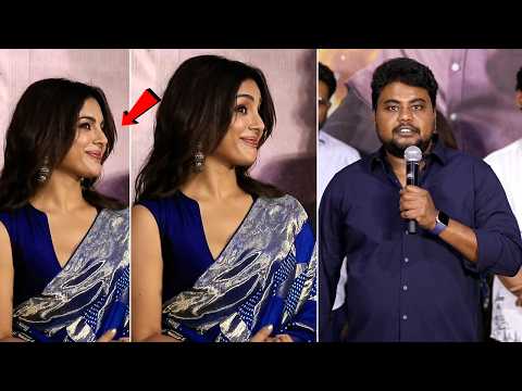 Director Ludheer Byreddy Speech at HAINDAVA Teaser Launch 🔥 | Bellamkonda Sai Sreenivas