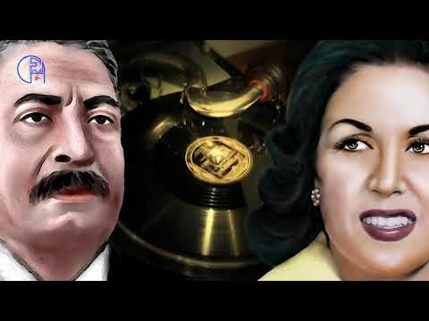 وفاة الموسيقار داؤود حسني