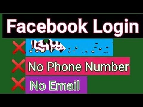 facebook ნომრისა და მაილის გარეშე შესვლა