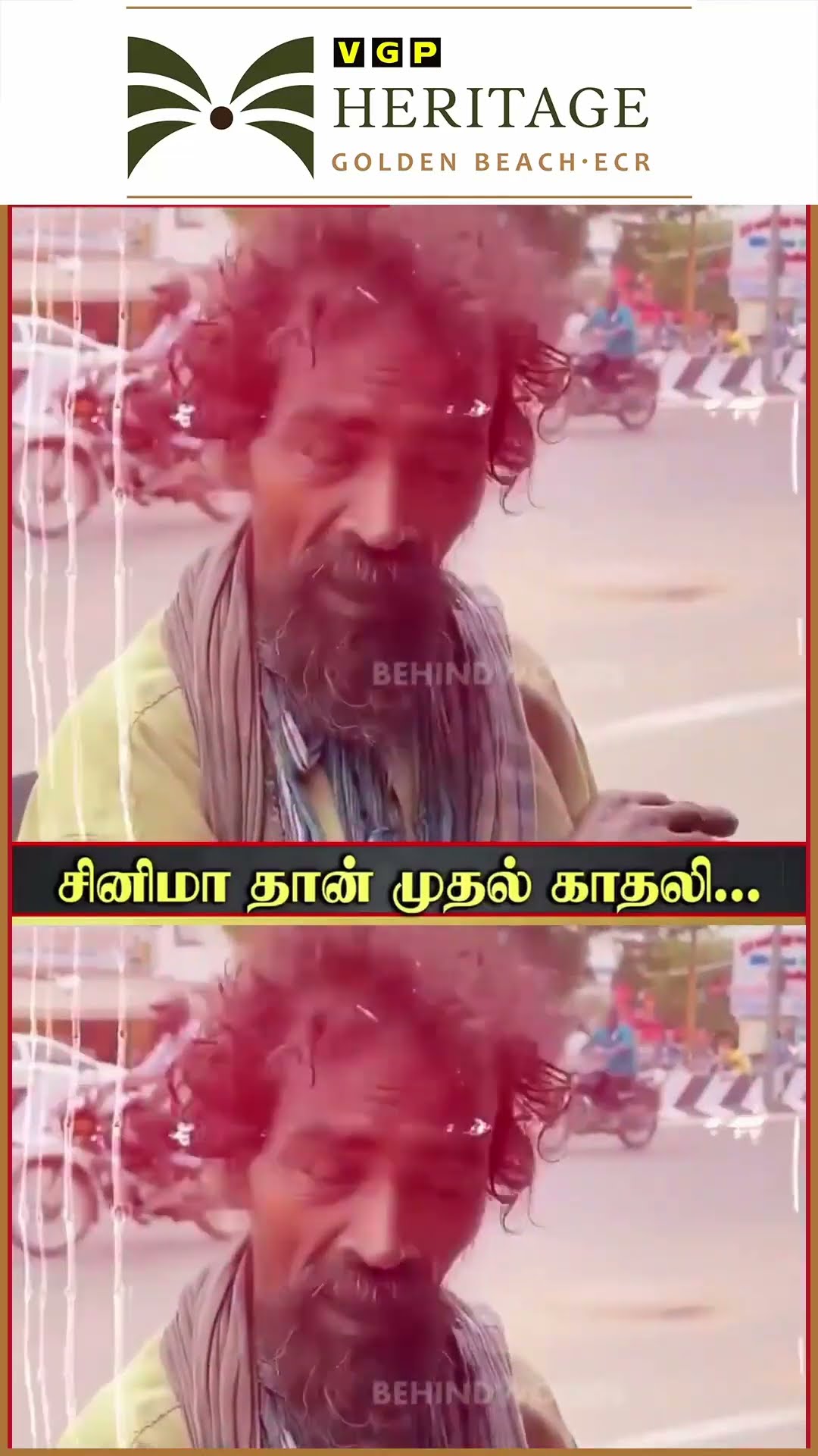 '1 Chicken Rice வாங்கி குடுத்தா 2 வேலைக்கு வெச்சுப்பேன்..' ?கலங்க வைத்த முதியவர் ?