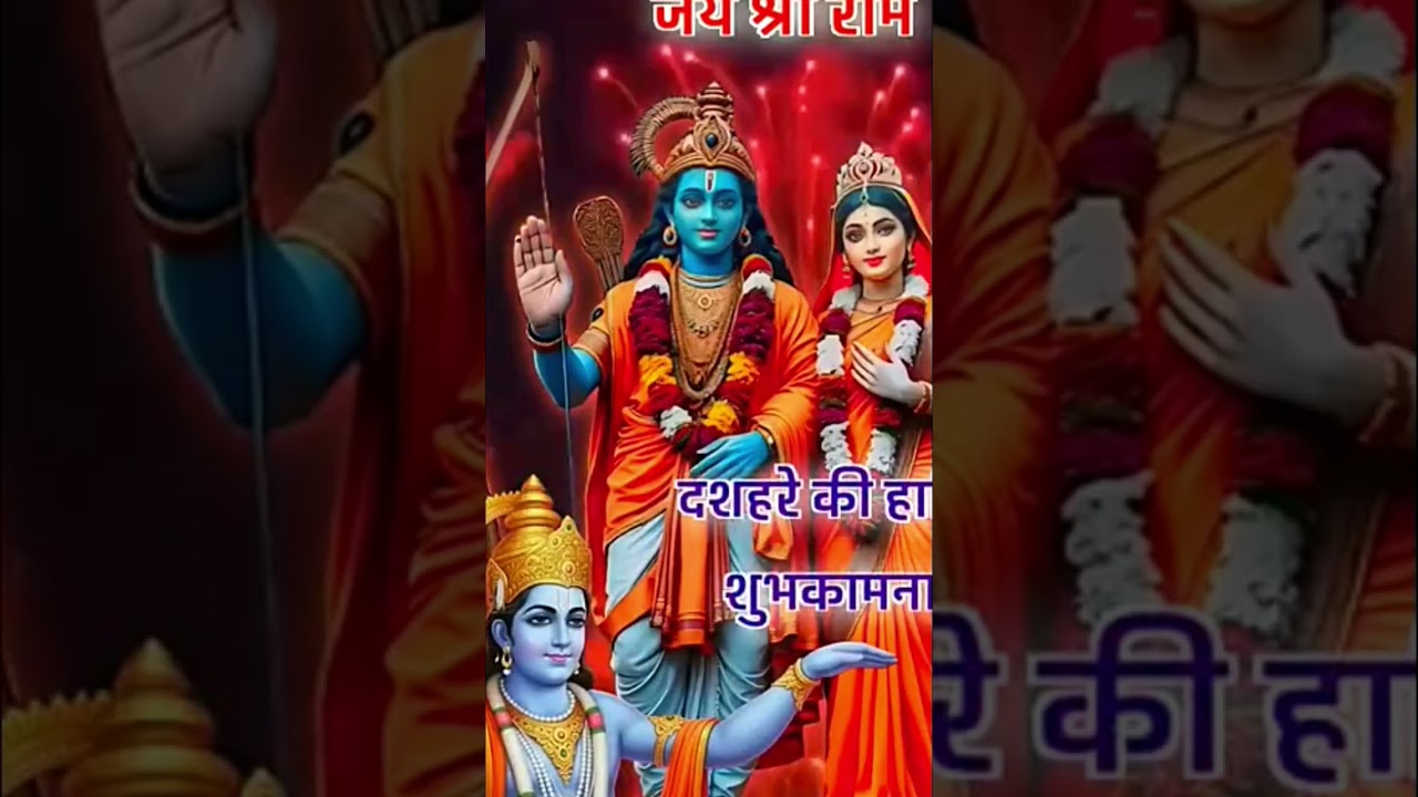 happy Dashhara #youtubeshorts #lifeisbutadream #bajrangbali #jaishreeram