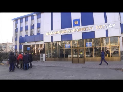 В Шымкенте идет громкий процесс по делу о вымогательстве у южнокорейского бизнесмена