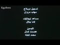 خالي من الكوليسترول 2005 