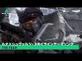 Delta Force × アークナイツ｜ミュージックビデオ｜THE FEAR