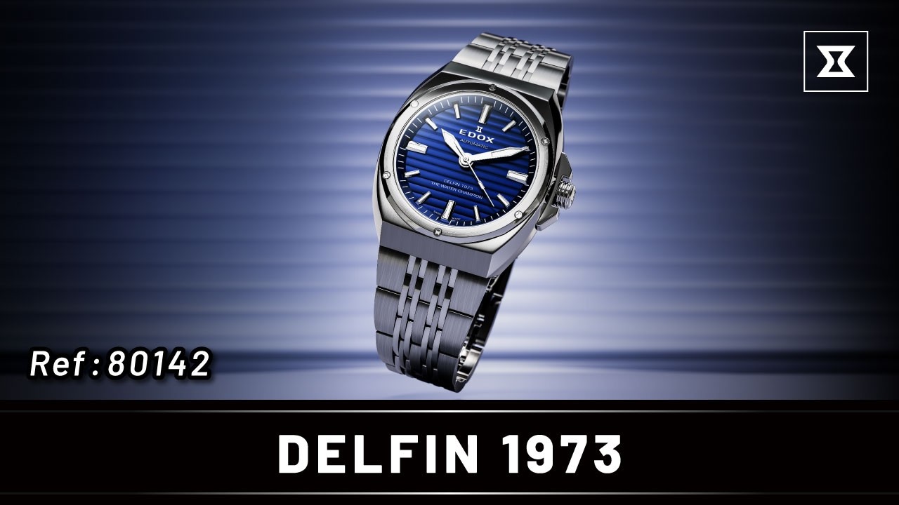 EDOX】1973年の名作デザインを受け継ぐ「デルフィン オリジナル 1973