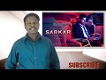 Sarkar movie review !! Vijay,A R Murugadoss ,A R Rahman !! Tamil Talkies !! blue shirt !!