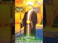 Суфизм: истина и заблуждения