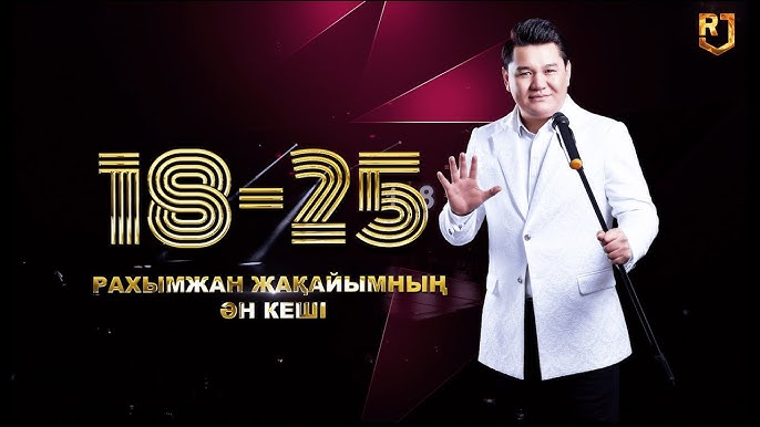 Жалаңаш Рианнаның видеосы