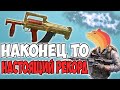 ОН НАКОНЕЦ ЭТО СДЕЛАЛ! МИРОВОЙ РЕКОРД ПО УБИЙСТВАМ | PUBG MOBILE LEVINHO