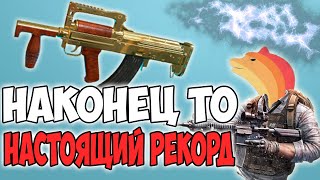 ОН НАКОНЕЦ ЭТО СДЕЛАЛ! МИРОВОЙ РЕКОРД ПО УБИЙСТВАМ | PUBG MOBILE LEVINHO