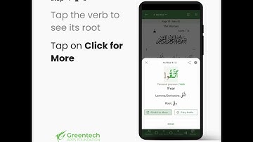 Al Quran (Tafsir & by Word) Tutorials #30 | Know the Verb Form