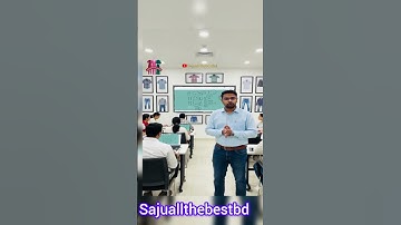 Gerber CAD Software Training senter, sajuallthebestbd