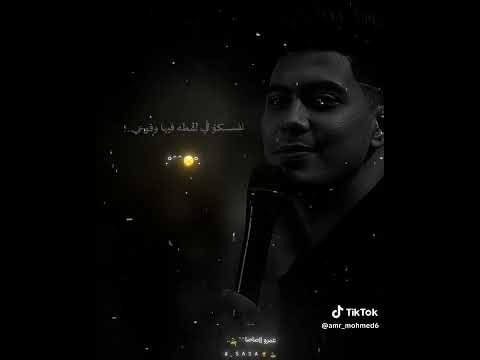 لمه كدابه كلها اونطة  1  حالات واتس اكسبلور لايك حالات واتس حمو تصميم فيديوهات