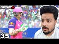 IPL 2025 - Rajasthan Royals Me Selection Hogya in Cricket 24 My Career Mode Episode 35