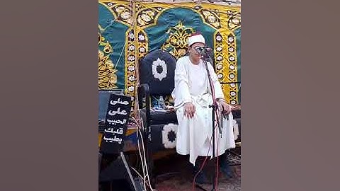 القارئ محمد غنيم ما تيسر من سورة آل عمران 🥺