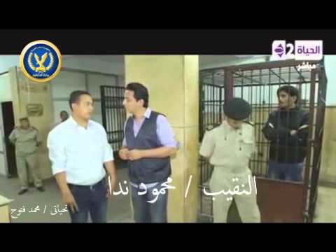 بالفيديو النقيب محمود ندا القبض على طارق أخطر مسجل بمدينة شبرا الخيمة قناة الحياة