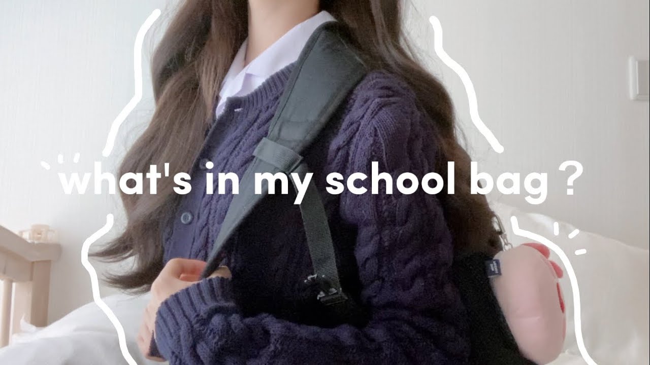 【what's in my school bag？】スクールバッグの中身🔎💭