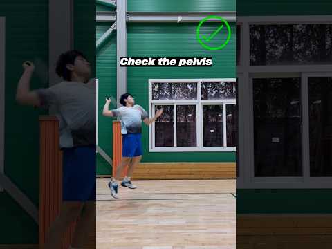 ㅣCheck the <strong>pelvis</strong>