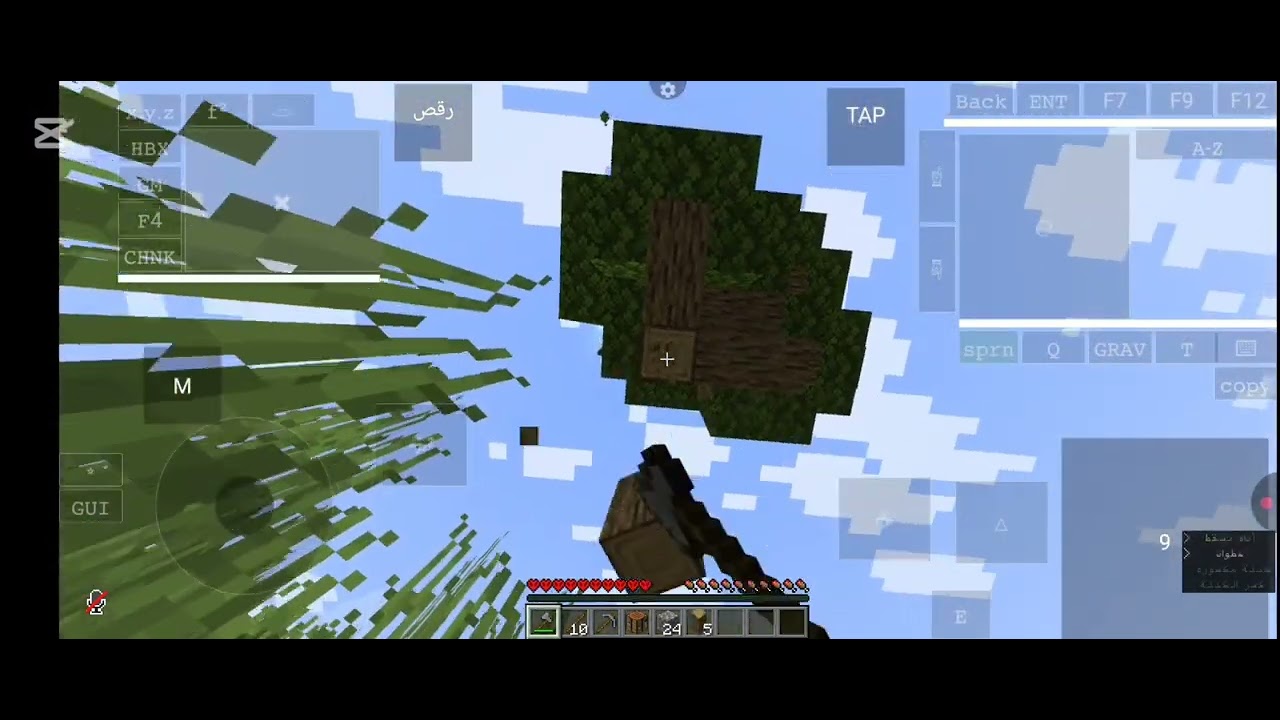 ههه خسرت عالمي الهار كور الاول وسويت ثاني وسويت فول كوبر شوفو شصار😂😂!!!! #لايكات #اشتراك 