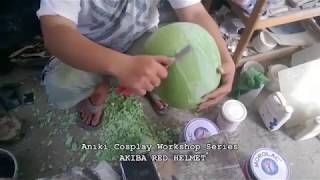 Aniki Cosplay Workshop Series 01 : Sculpting Resin Helmet