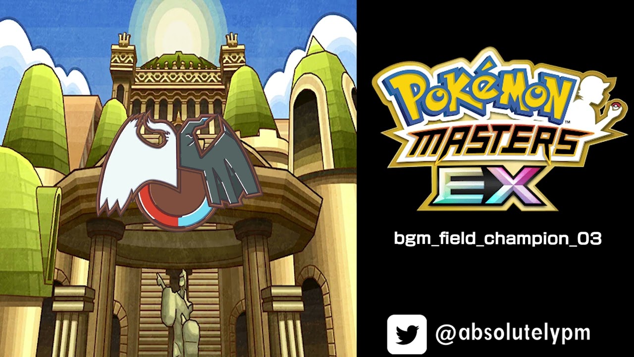 🔑🎵 05013. Unova Champion Stadium! (Victory Road) | Pokémon Masters EX